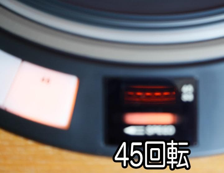 DENON DP-3000 ターンテーブル動作品 ＋ DK-100キャビネット