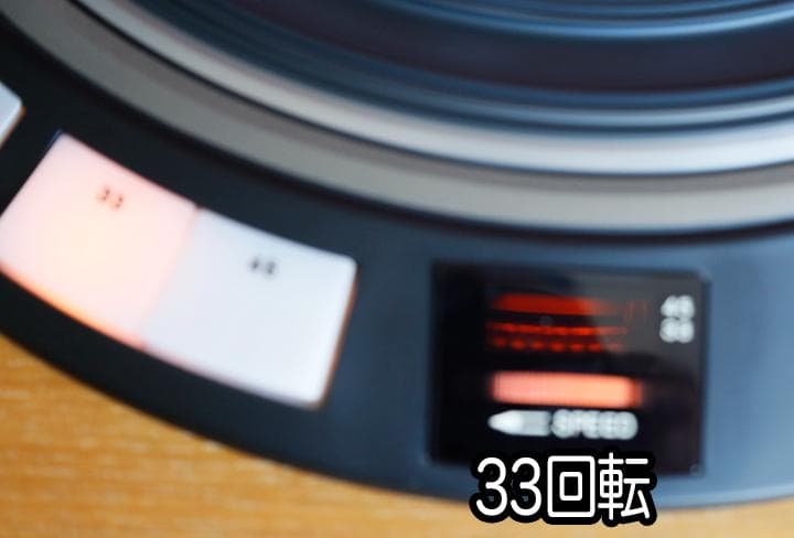 DENON DP-3000 ターンテーブル動作品 ＋ DK-100キャビネット