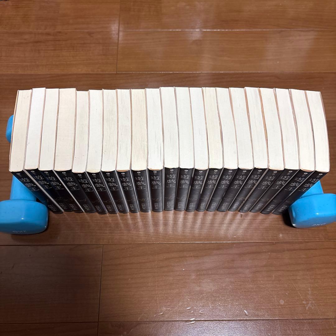 【美品】遊戯王　文庫版　全22巻+しおり