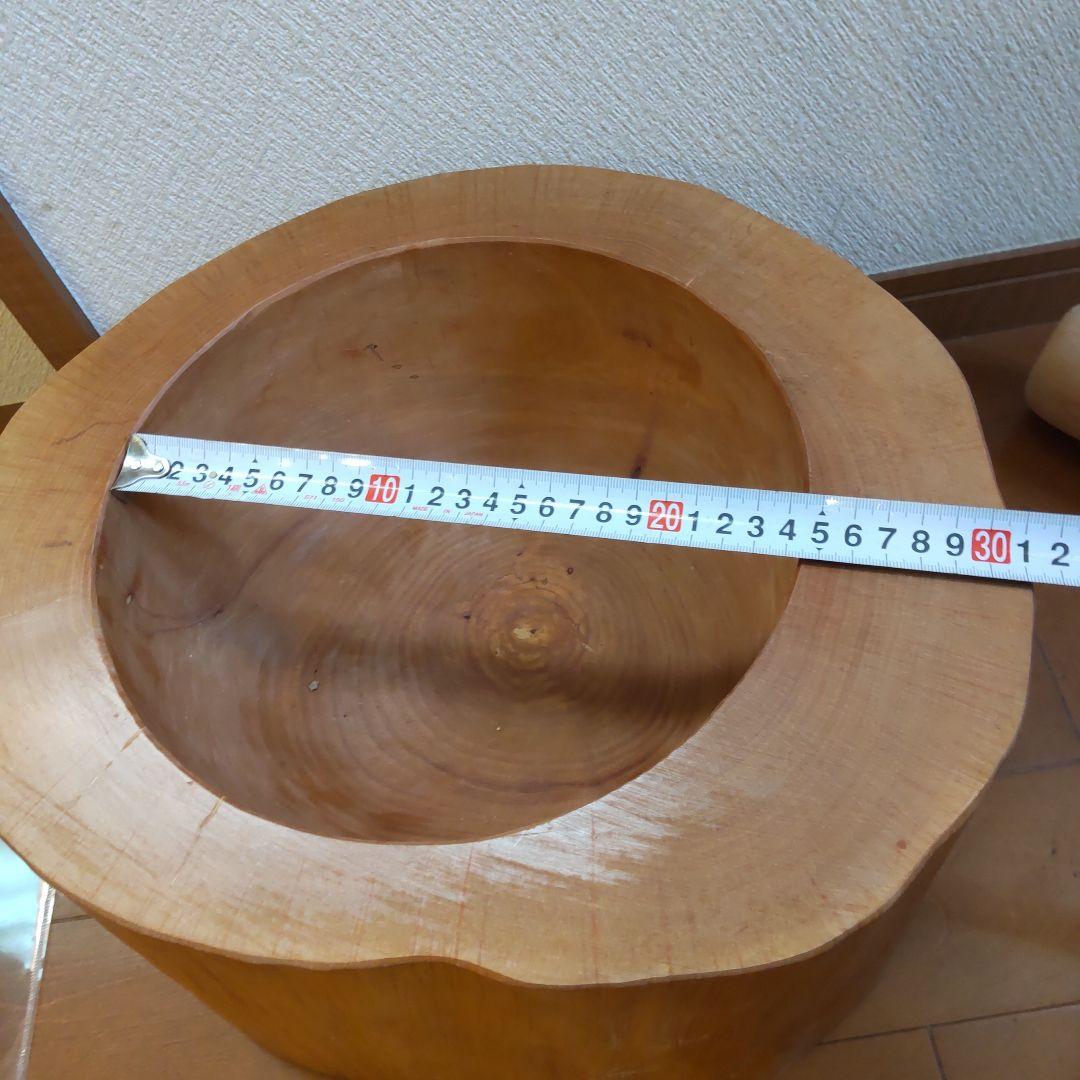 あらぽん　ミニうす　臼と杵　原木くり抜きタイプ