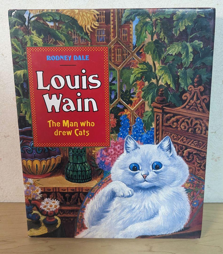 洋書 Louis Wain: The Man Who Drew Cats