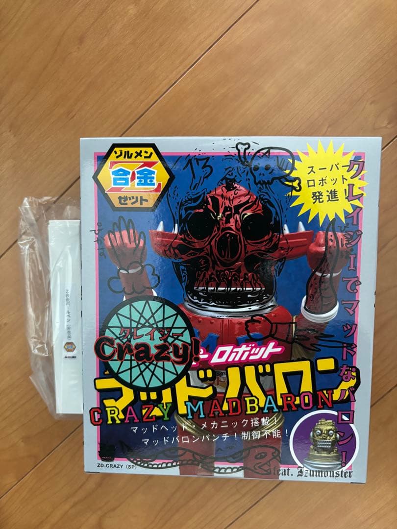 【未開封】 izumonster zollmen Z合金 クレイジーマッドバロン