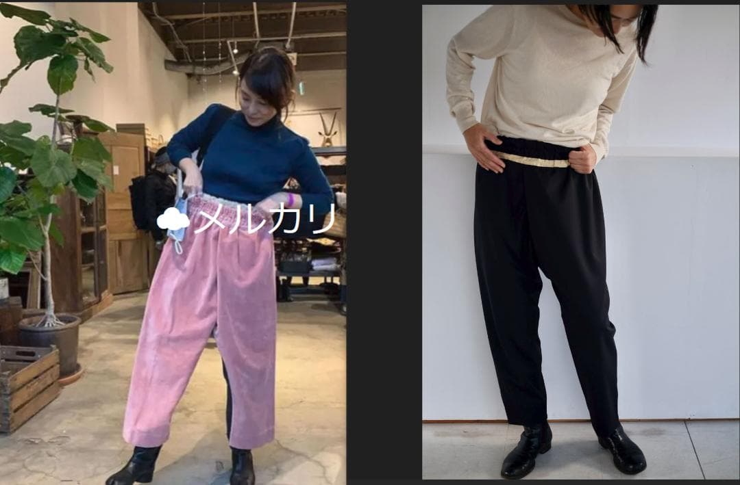 yaa!! パンツ　テルセイロ　terceiro　石田ゆり子　テーパード黒ウール