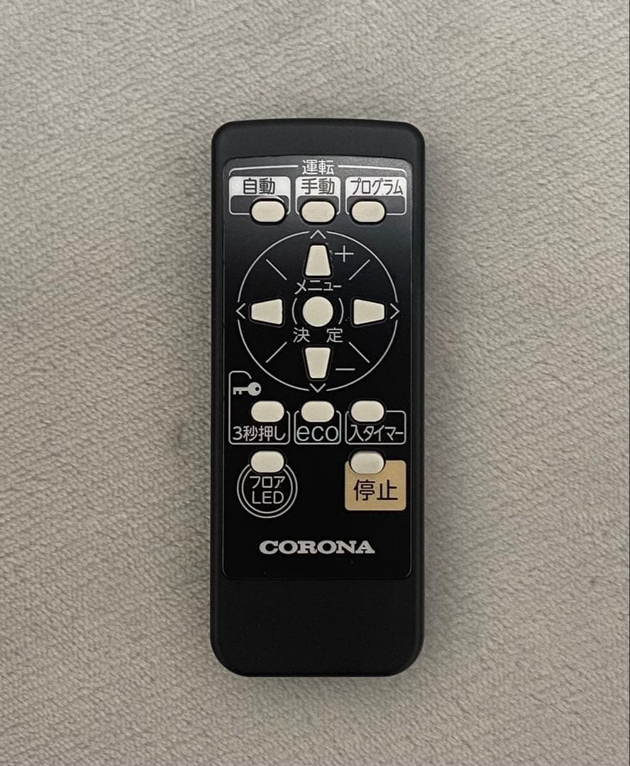 【美品】CORONA DHS-1521 オイルレスヒーター ノイルヒート