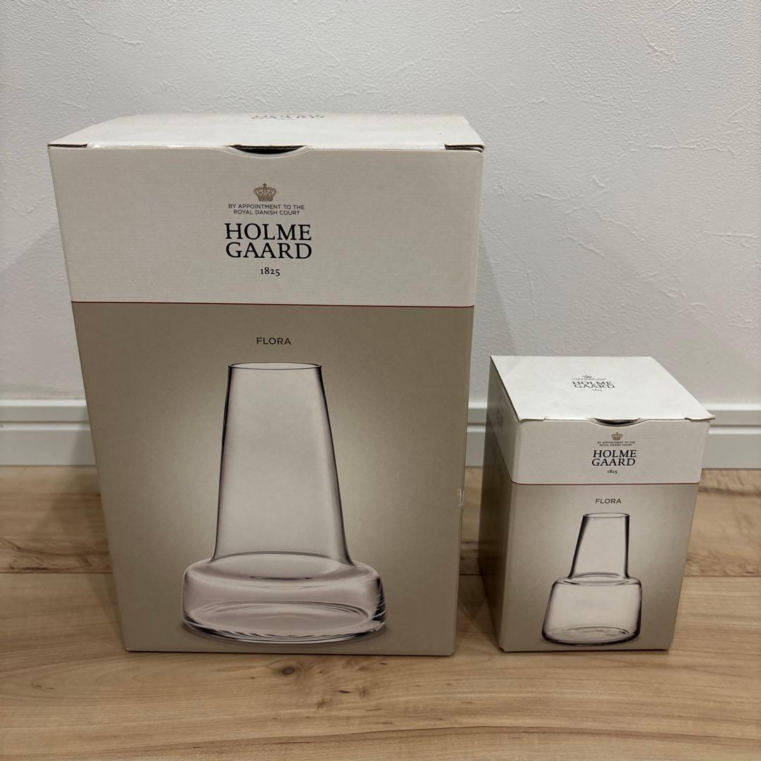 花瓶　ホルムガード　フローラ　フラワーベース　24センチ　12センチ