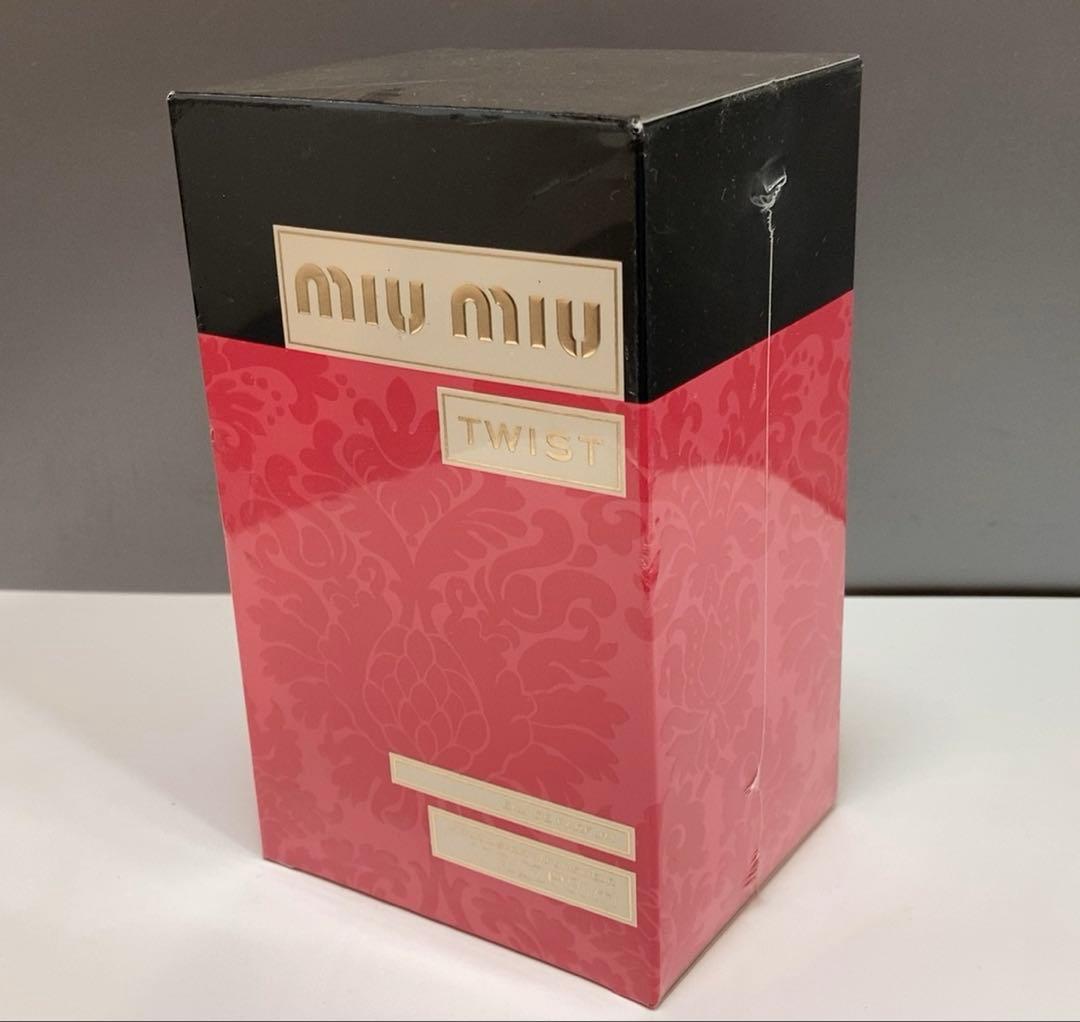 ☆未開封☆ miumiu twist ツイスト　オードパルファム　50ml ②