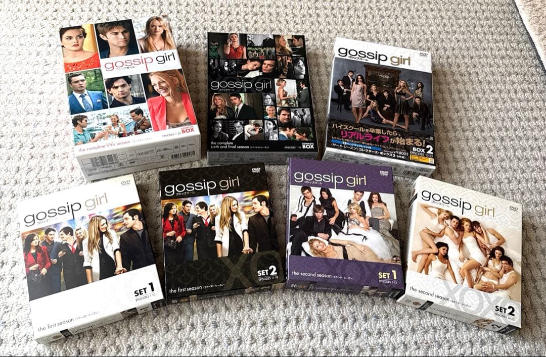 gossipgirl ゴシップガール　DVDセット