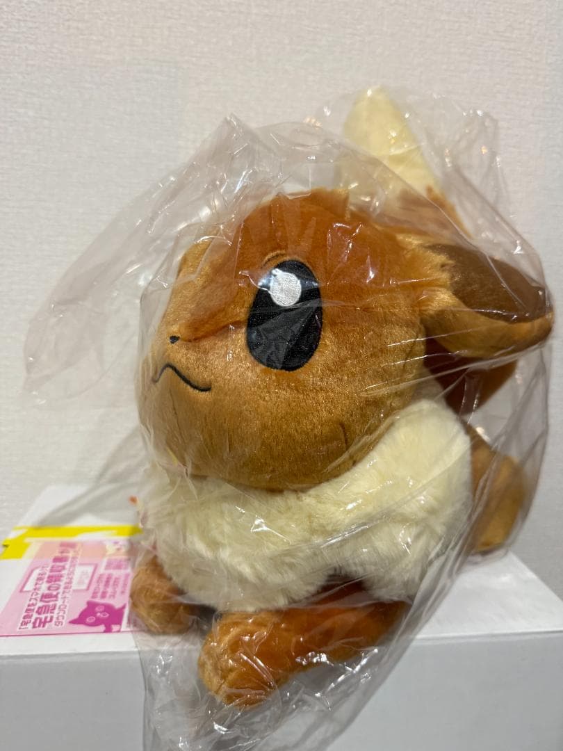 新品　等身大イーブイ 寝そべり　寝そべり ポケモンセンター ポケットモンスター