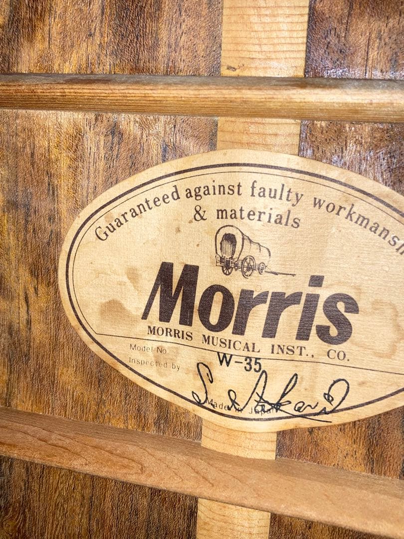 Morris アコースティックギター モーリスジャパンヴィンテージハードケース付