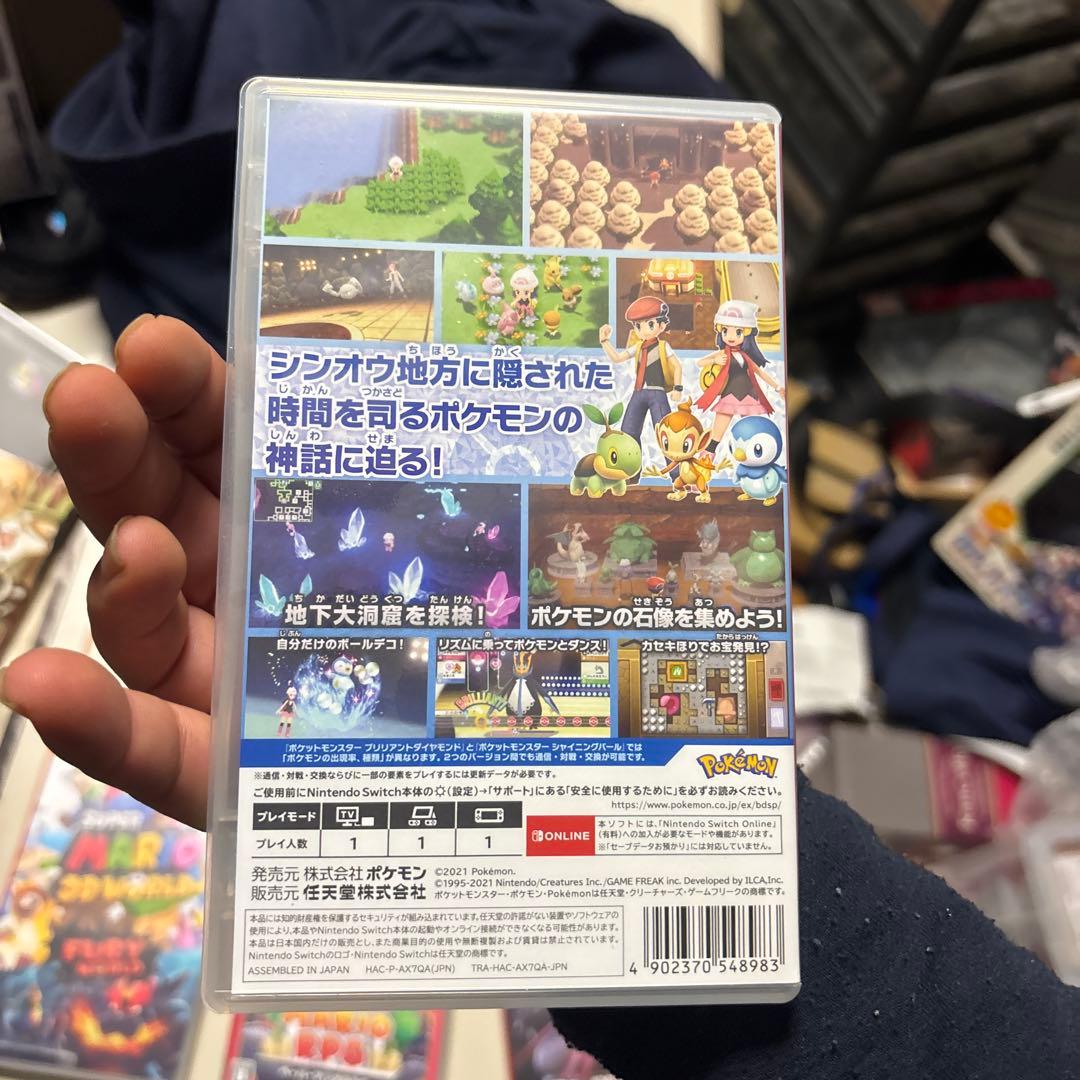 スーパーマリオ 3Dコレクション 他 5本セット