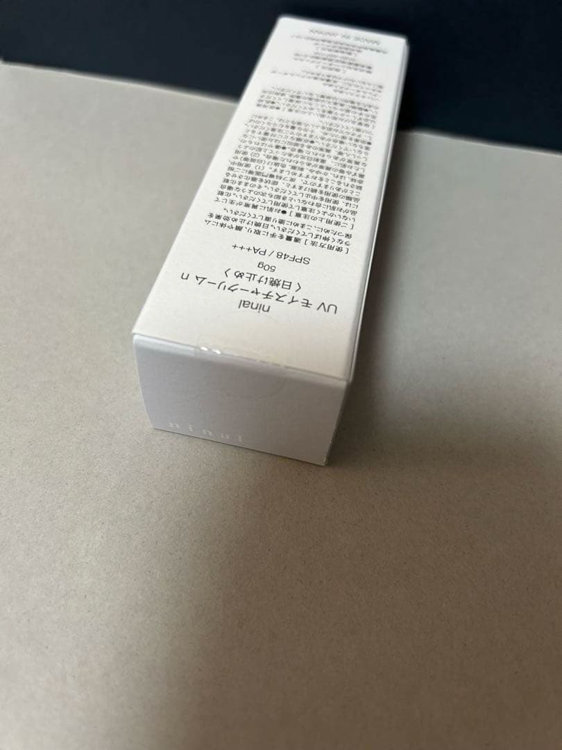 MTメタトロン ステムアイクリーム 20g / nimal モイスチャークリーム