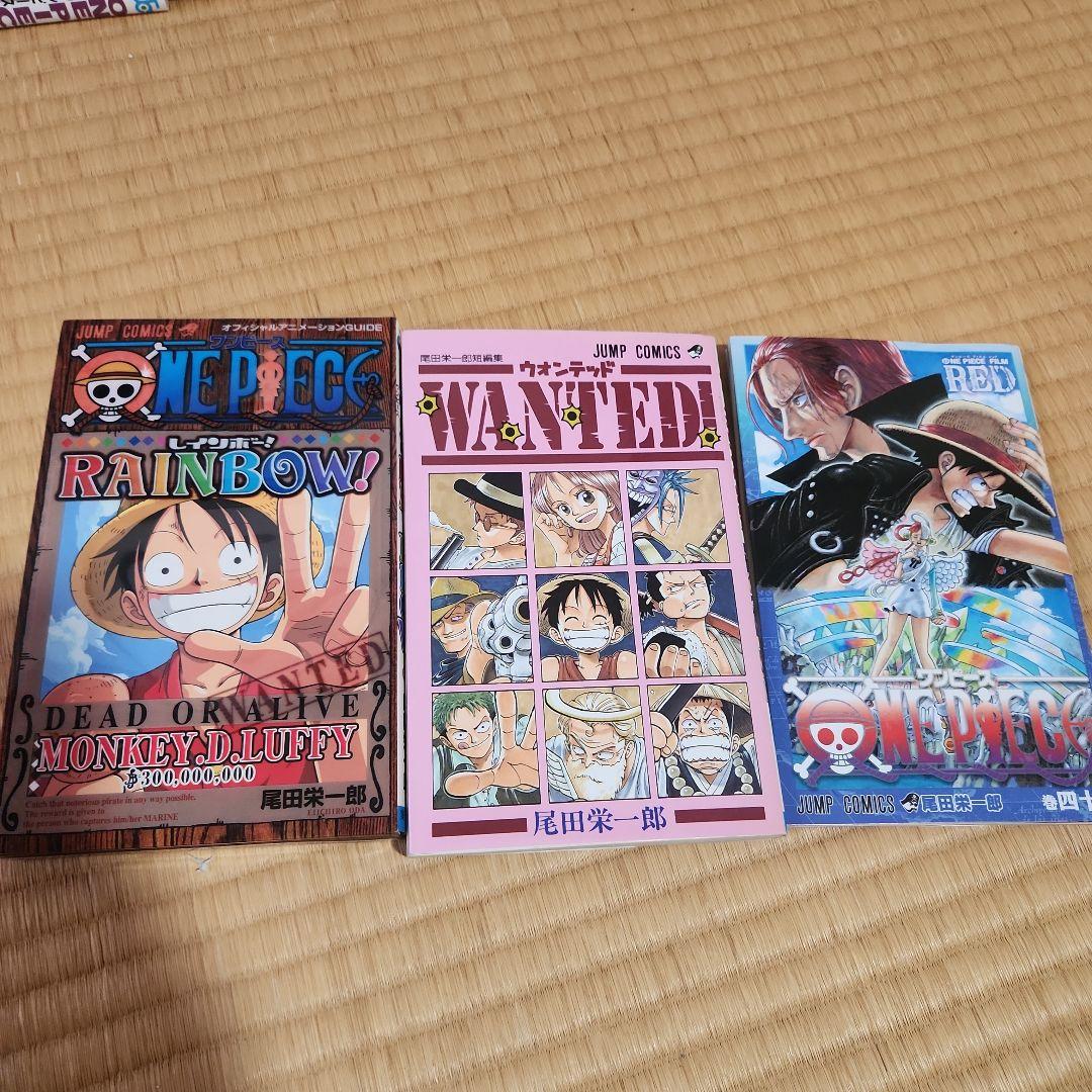 ワンピース❗ONE PIECE❗最新刊全巻113巻オマケ3冊セット❗