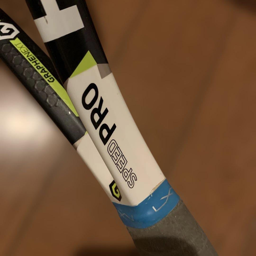 HEAD GARPENET 硬式用テニスラケット