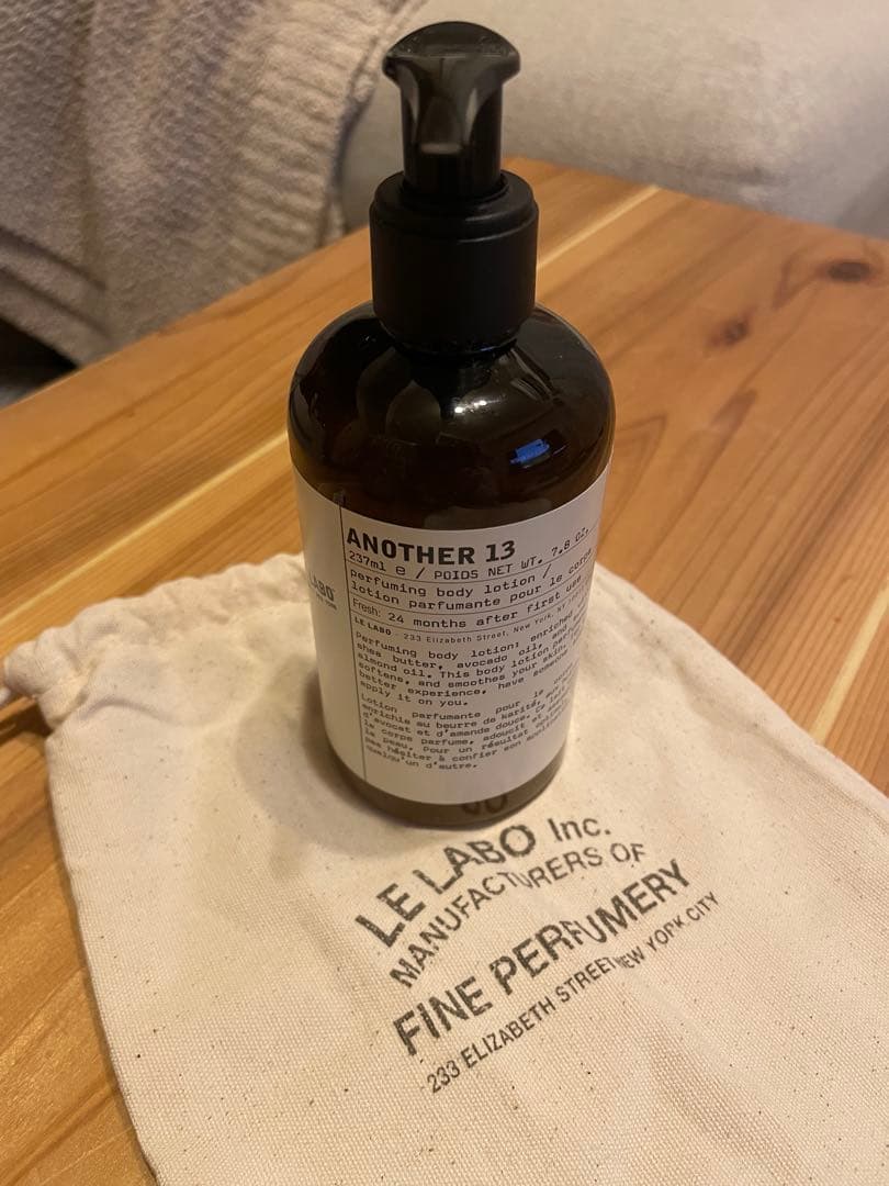 LE LABO ルラボ ANOTHER 13 アナザー13 ボディローション