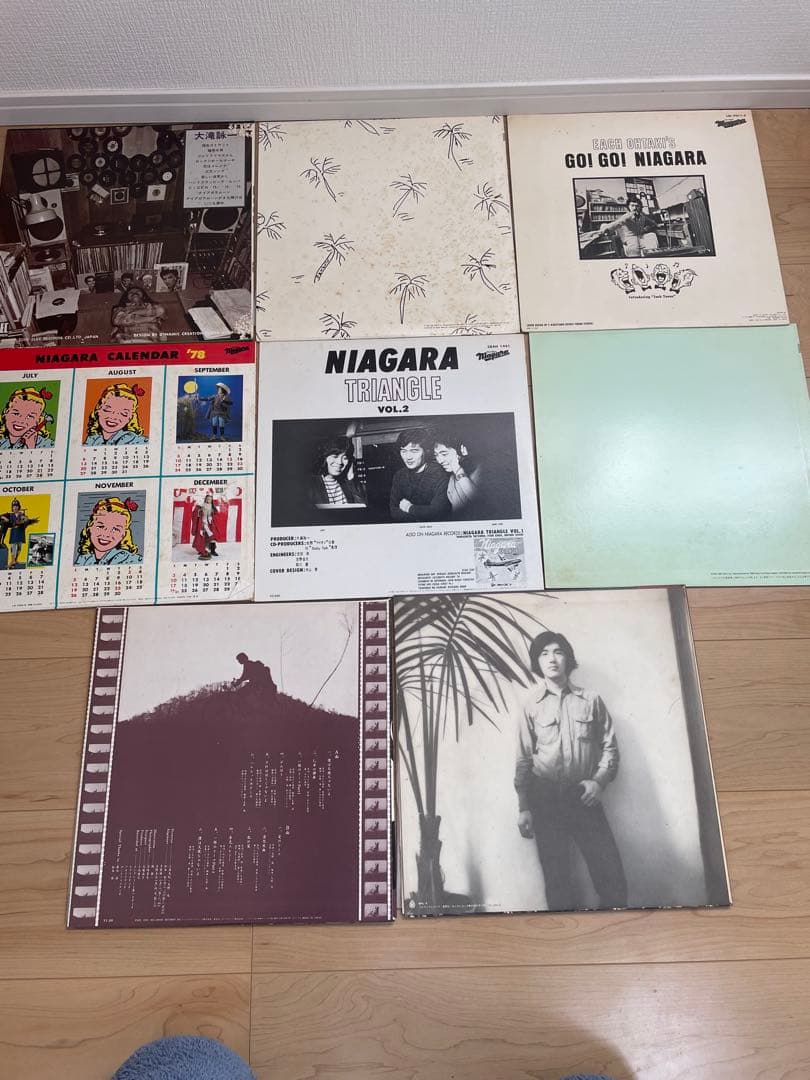 大滝詠一　レコード8点まとめ売り