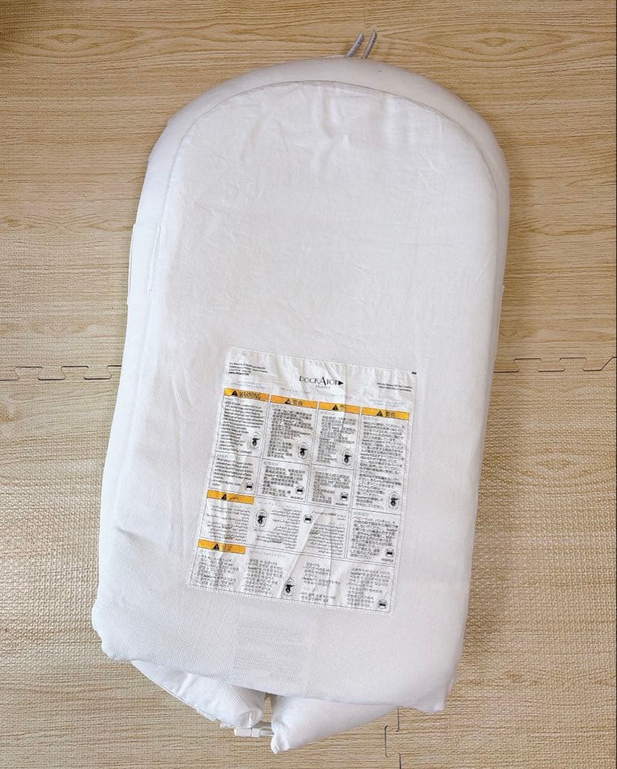 DockATot Deluxe ホワイト ドッカトットデラックス　ベビーベッド