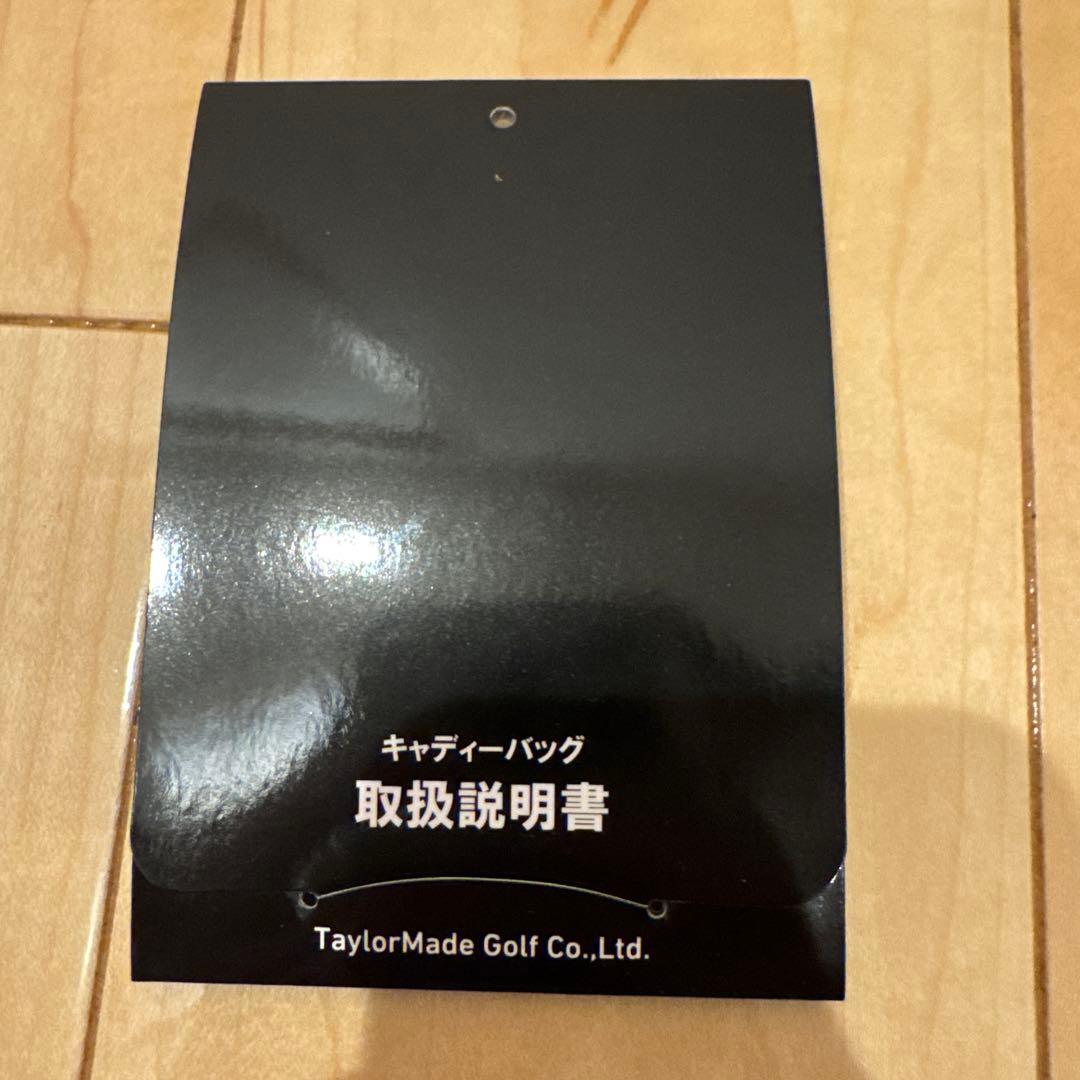 テーラーメイド 7型 スリム7 キャディバッグ TB652