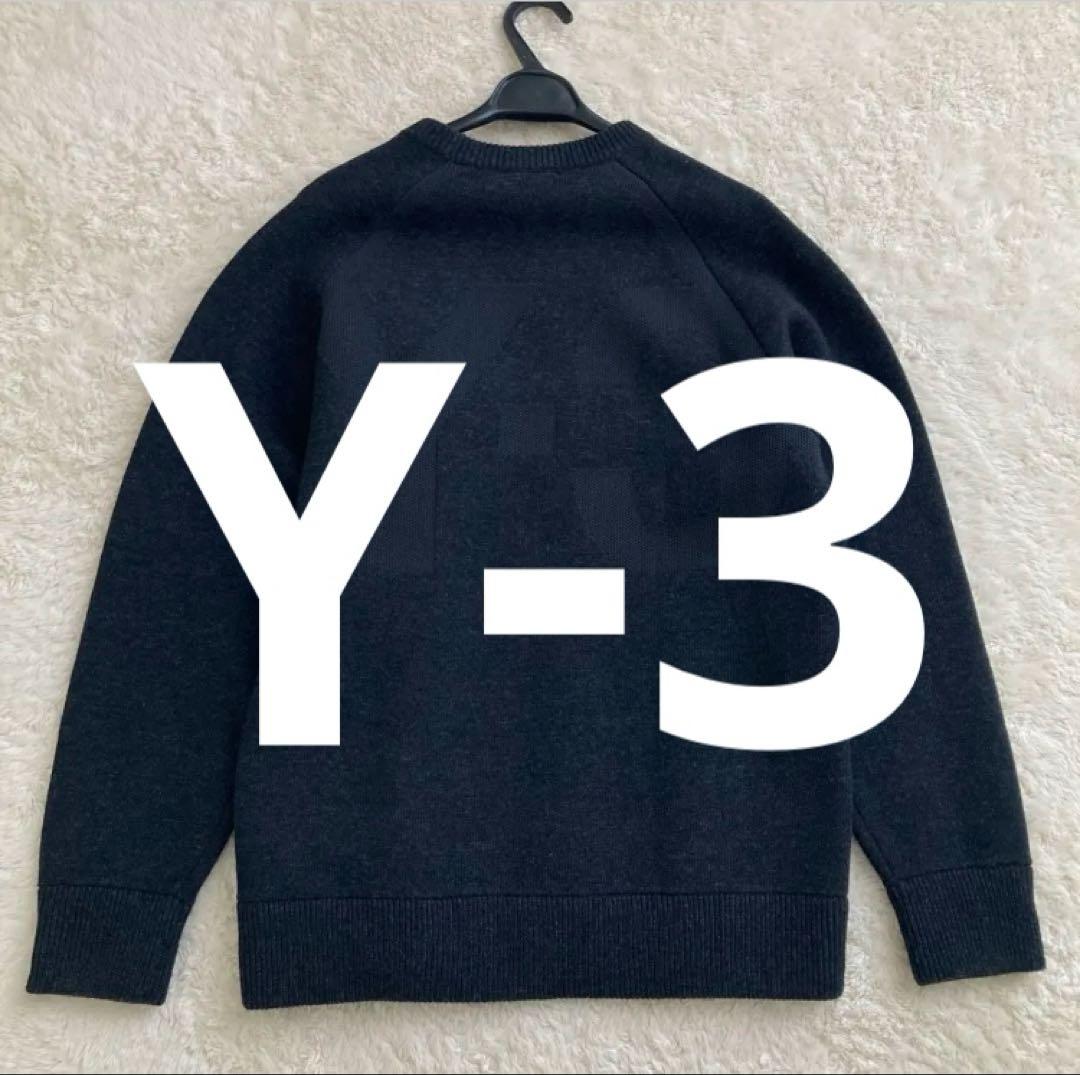 【adidasさん専用】 極美品！Y-3 CLASSIC WINTER KNIT