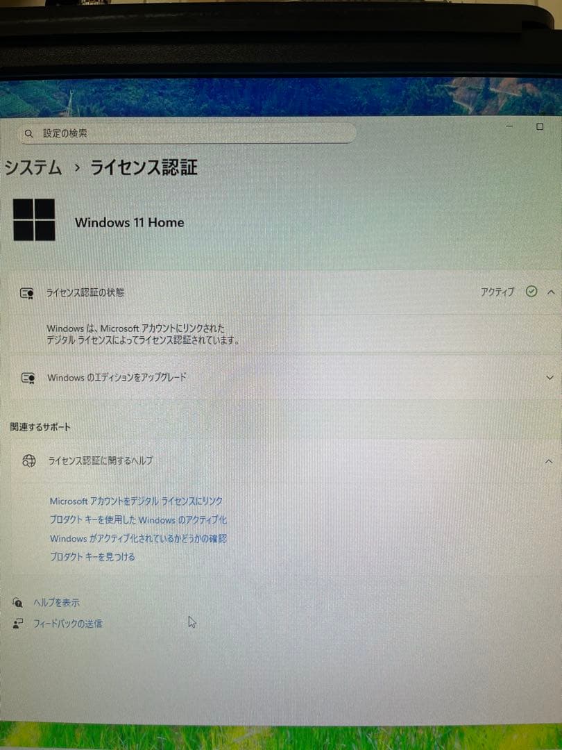 自作PC／ゲーミング／Core i7 ／GTX1060