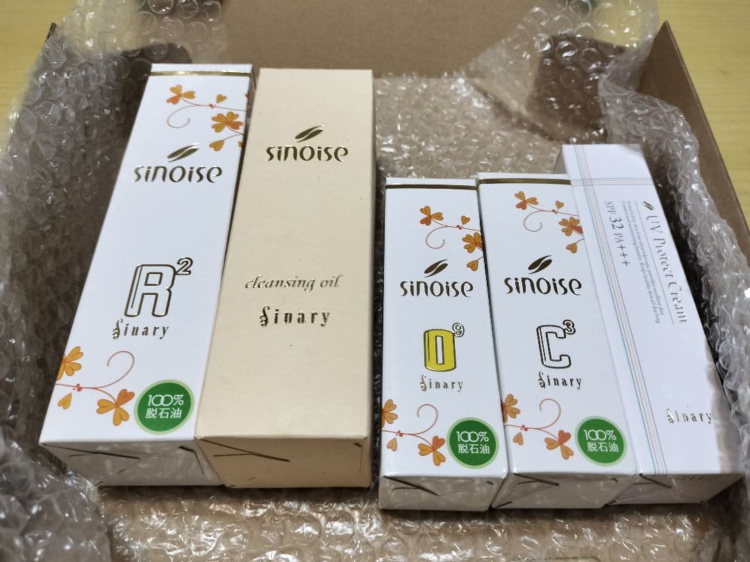 シナリー化粧品　sinoise スキンケアセット 5点