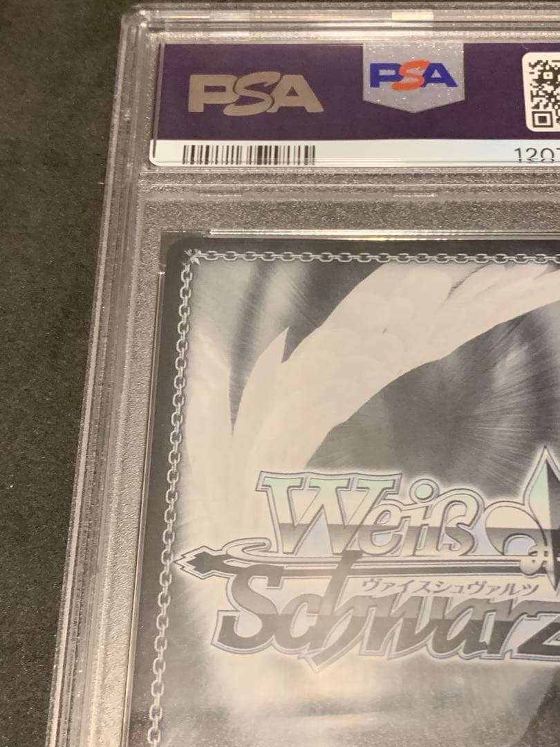 【PSA10】未来へ一緒に 宝鐘マリン【箔押しサイン入り】