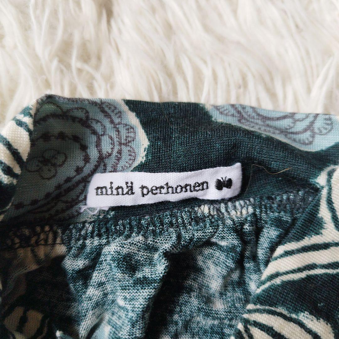 美品✨ミナペルホネン giardino ロングワンピース 総柄 グリーン 38