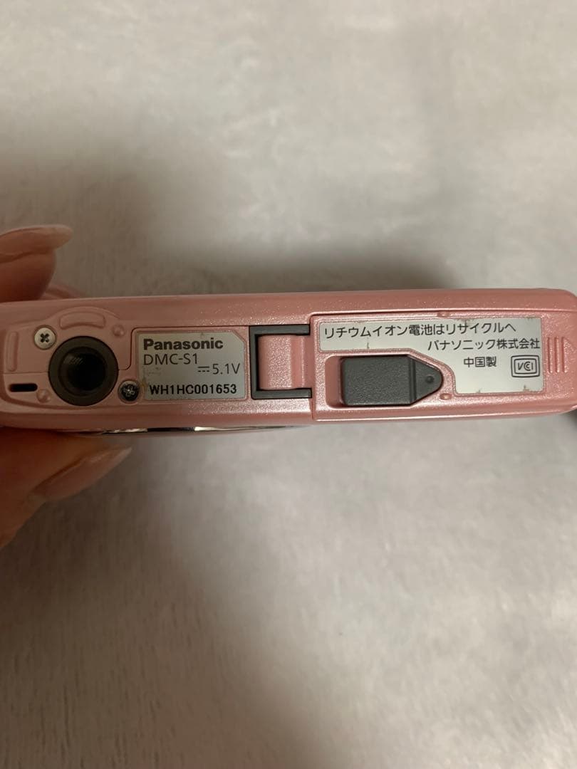 LUMIX DMC－S1ピンク デジタルカメラ 本体　パナソニック