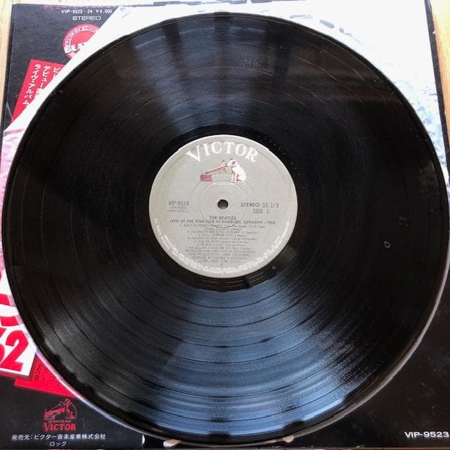 ビートルズ ライブ'62 LP 2枚組 帯付 国内盤 ビクター d760y81