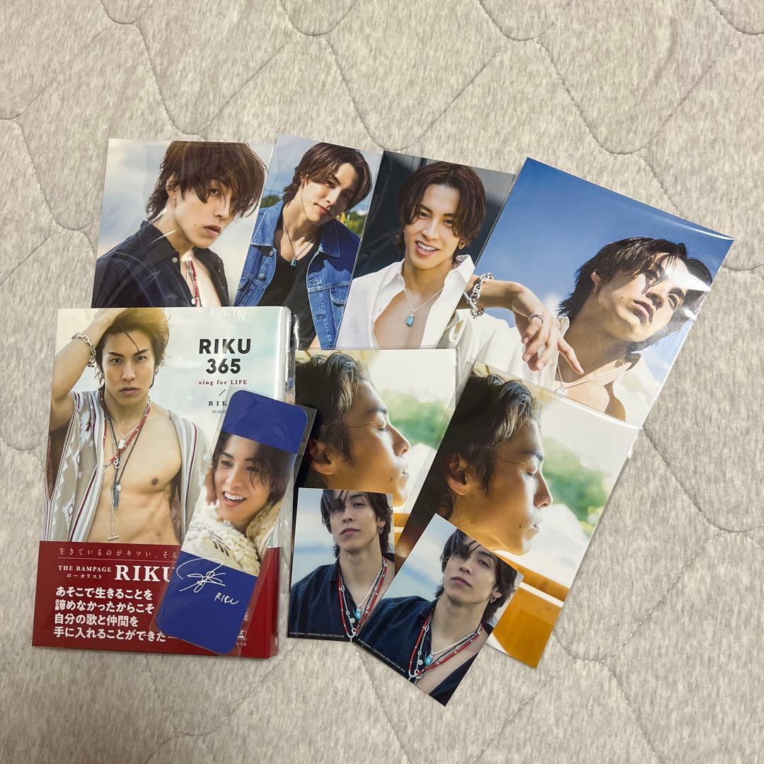 THE RAMPAGE RIKU RIKU365 特典