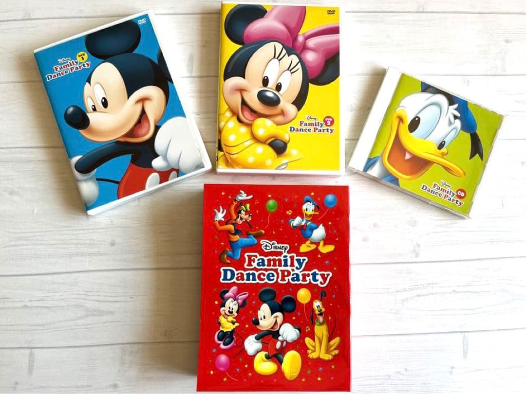 DWE Family Dance Party DVD &CD セット