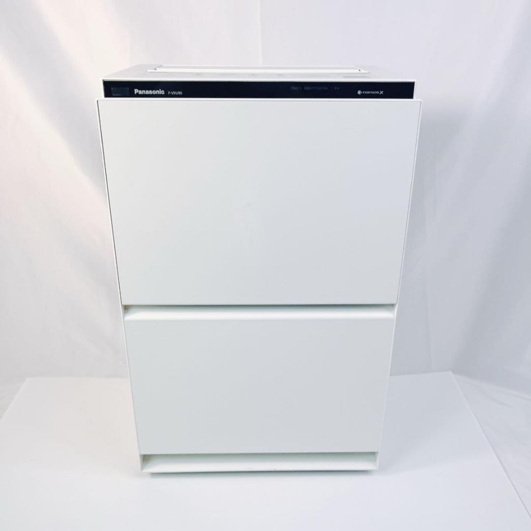 美品 Panasonic F-VXU90-W 加湿空気清浄機 ナノイーX