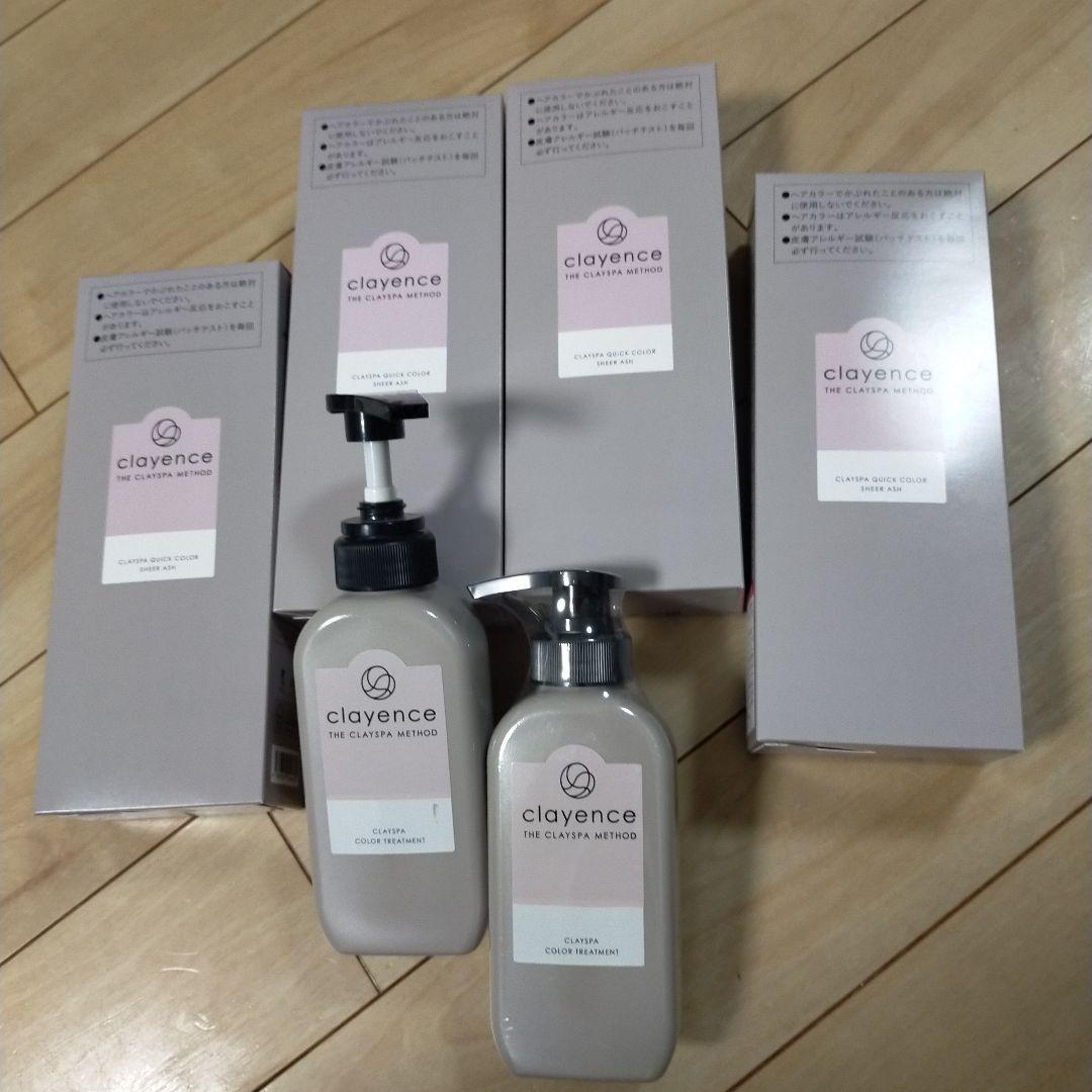 激安！clayence 泡タイプ ブラシ付き４本ポンプ式1本おまけ合計６本新品