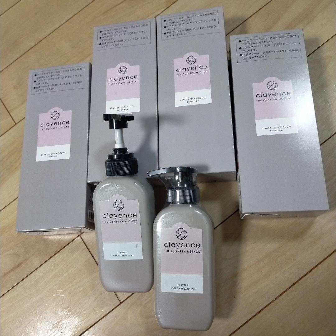 激安！clayence 泡タイプ ブラシ付き４本ポンプ式1本おまけ合計６本新品