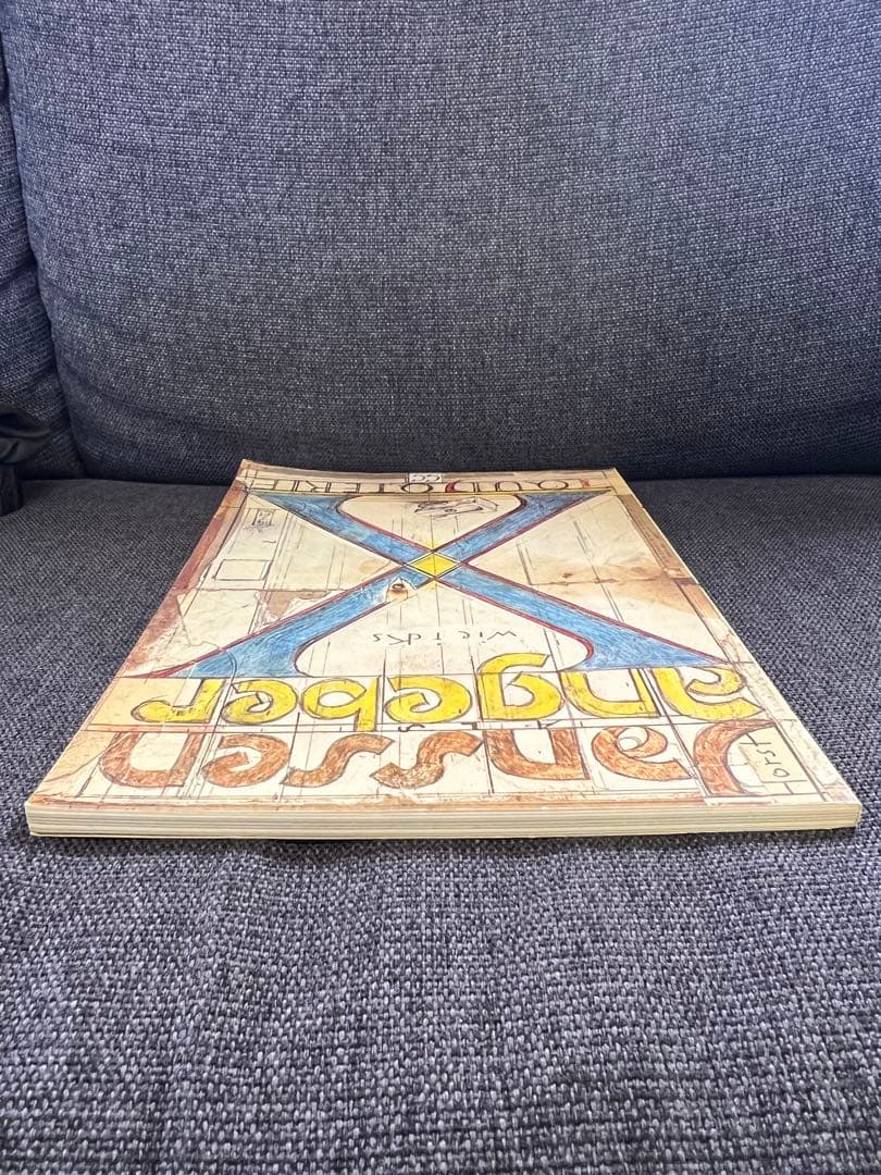 ヤンセン画集 Janssen Angeber 1982年初版 アート本　デザイン