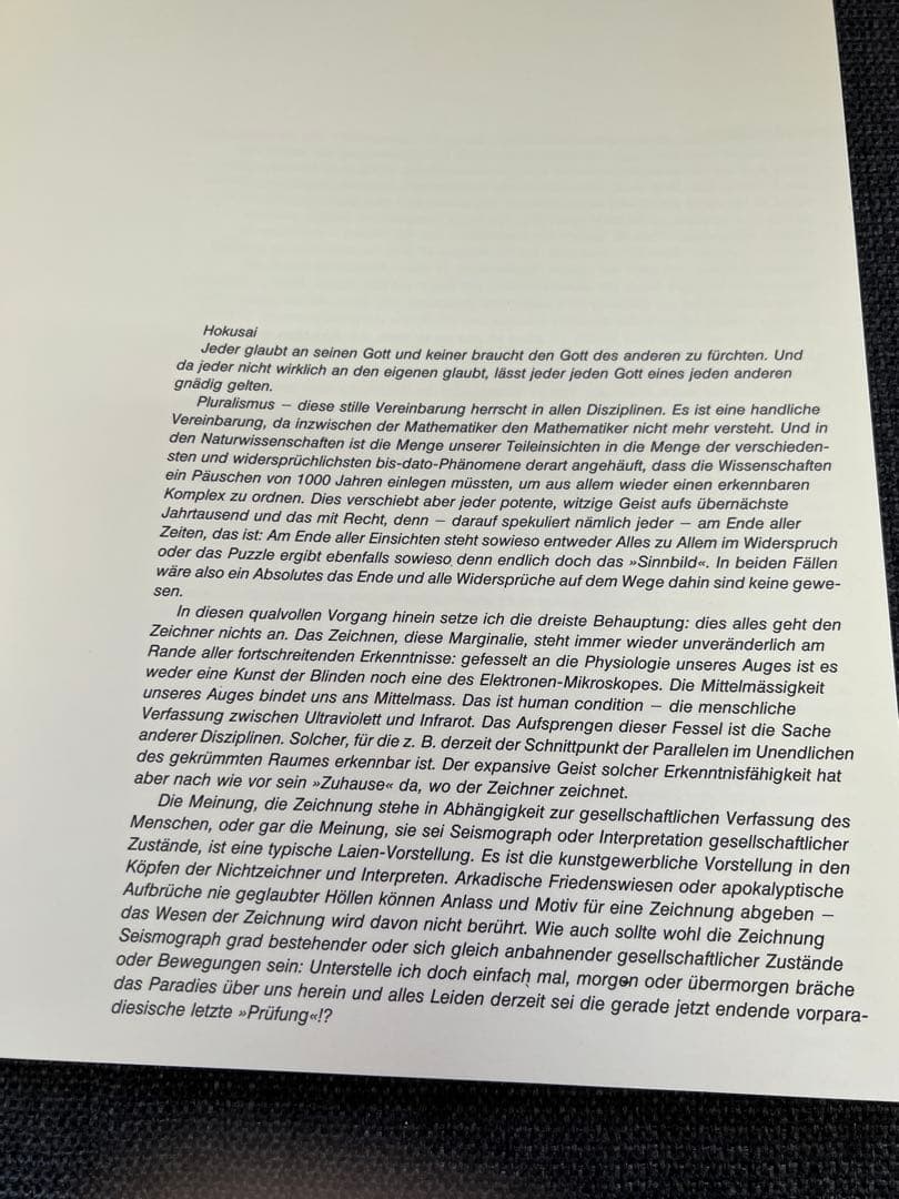 ヤンセン画集 Janssen Angeber 1982年初版 アート本　デザイン
