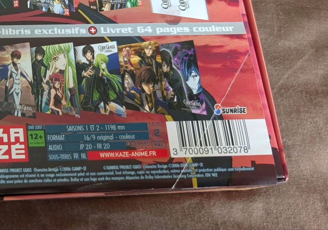 コードギアス 反逆のルルーシュ 1期2期(R2)全巻 コンプリートDVD-BOX