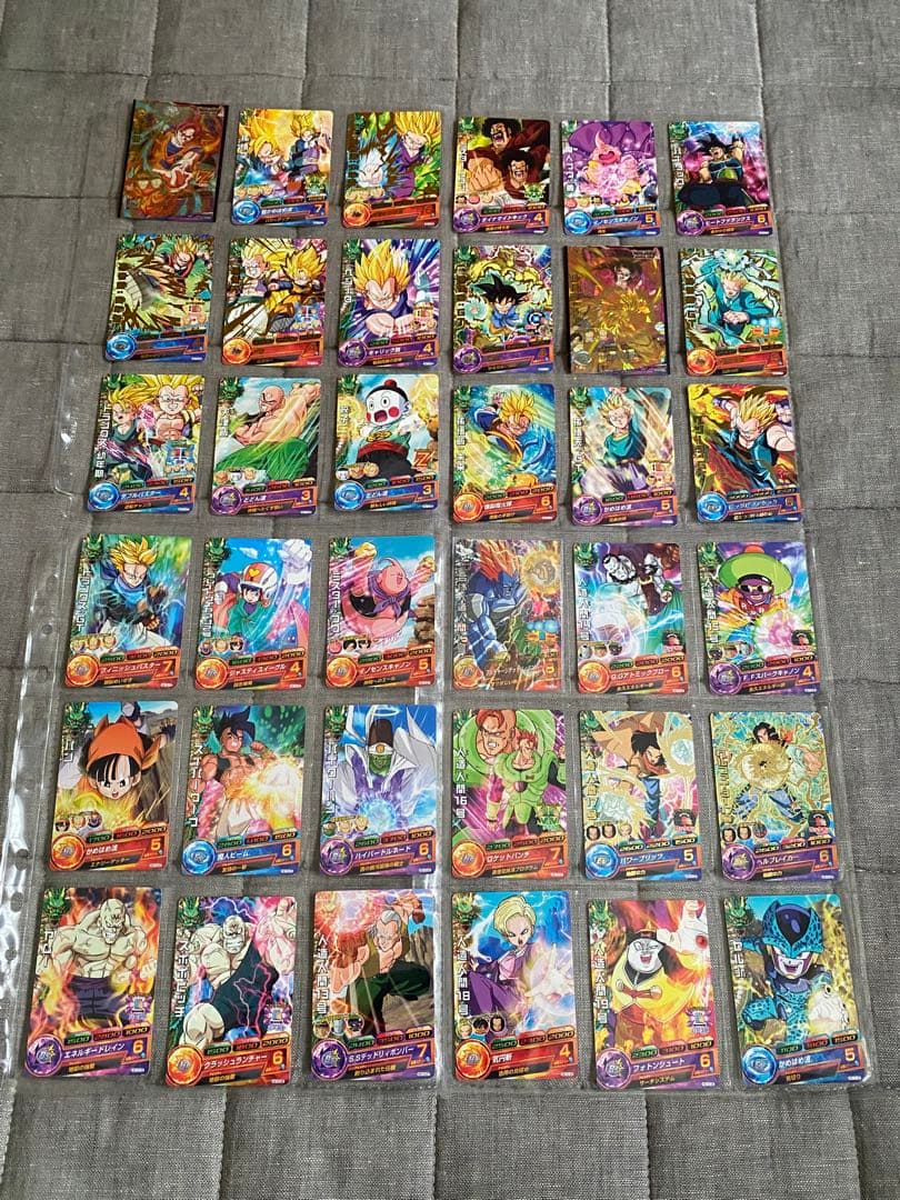 ドラゴンボールヒーローズ　GM10弾