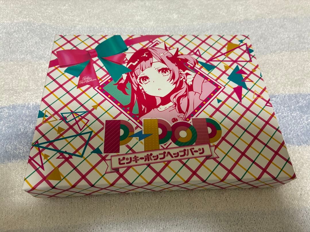 【未使用】ピンキーポップヘップバーン P-POP SPECIAL BOX