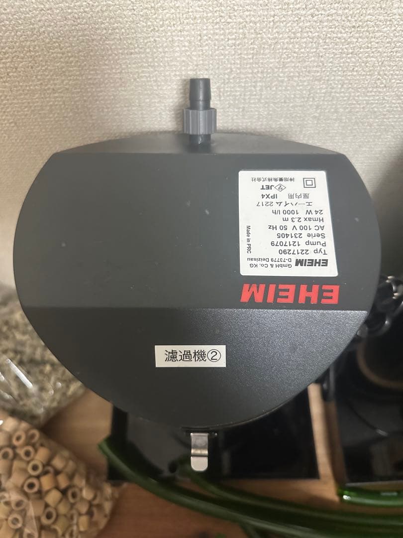 美品　エーハイム 2217 50Hz ダブルタップ・ろ材・ホース　2セット