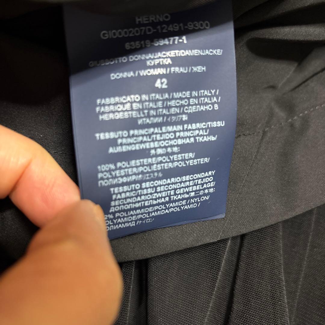 HERNO ブルゾン　フリル　黒