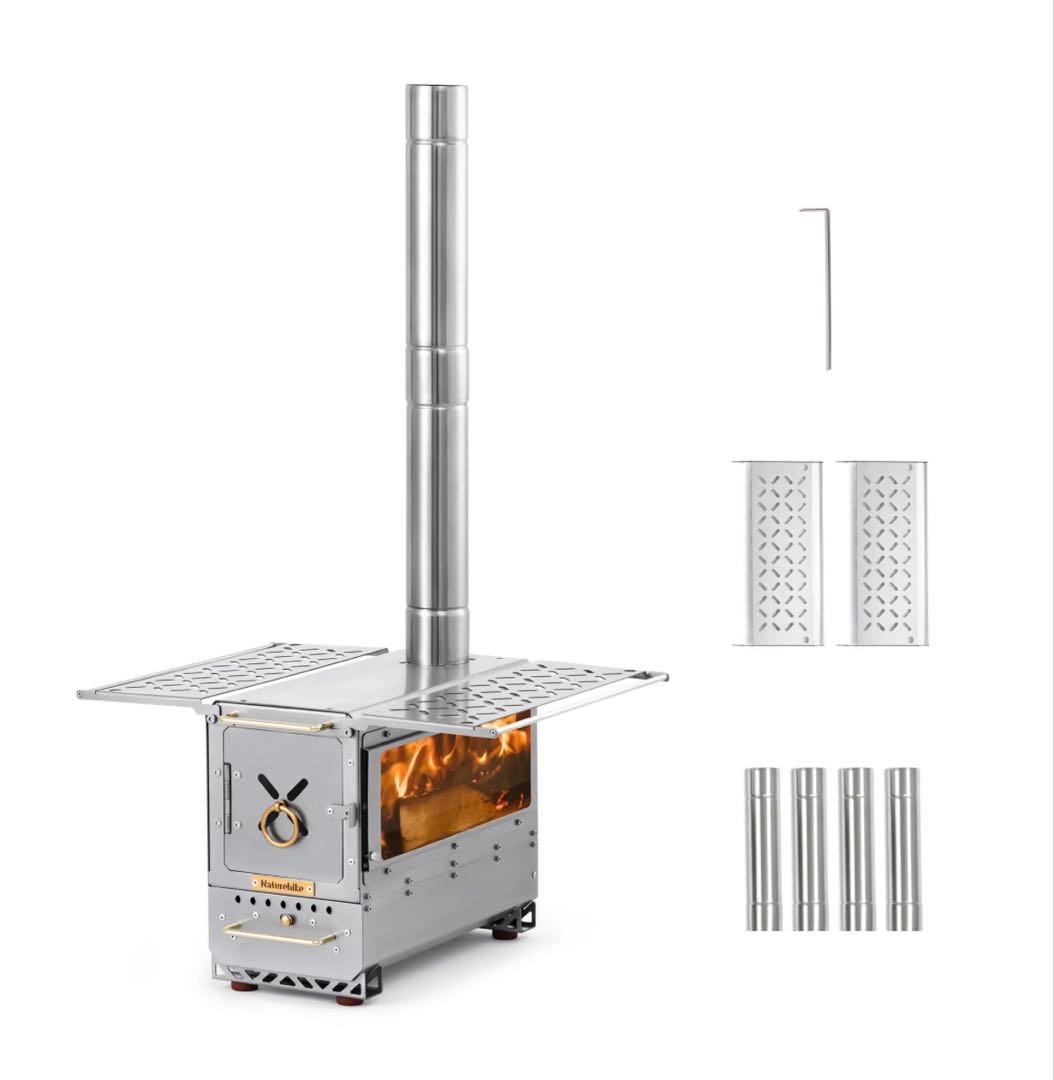 Naturehike 薪ストーブ　定価27,900円　収納袋付き