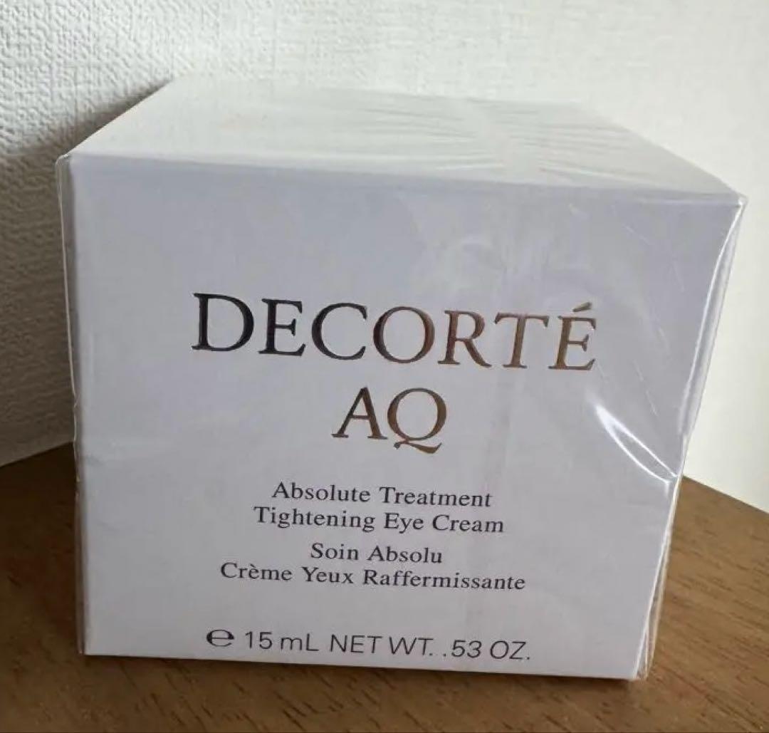 コスメデコルテ　AQ アブソリュート アイクリーム タイトフォーカス 新品未開封