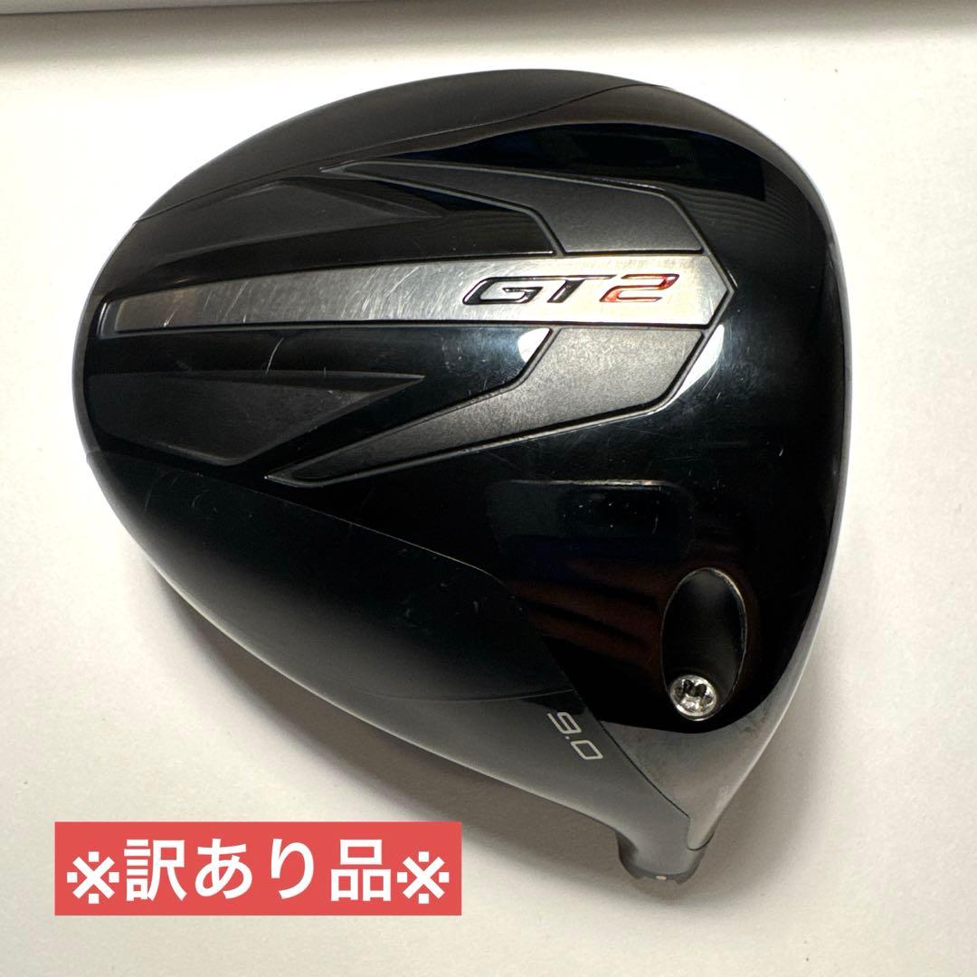 ※訳あり品※ GT2ドライバー9.0 純正テンセイ1Kブルー55S
