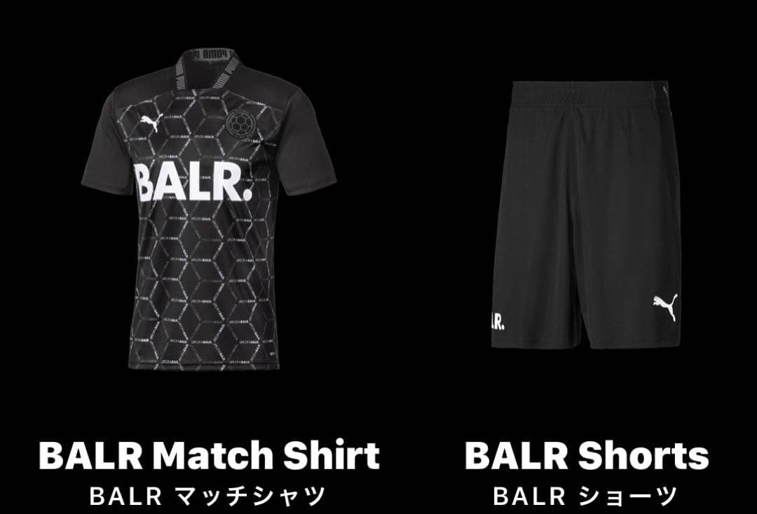 ★ PUMA x BALR.★コラボ マッチ シャツ x ショーツ