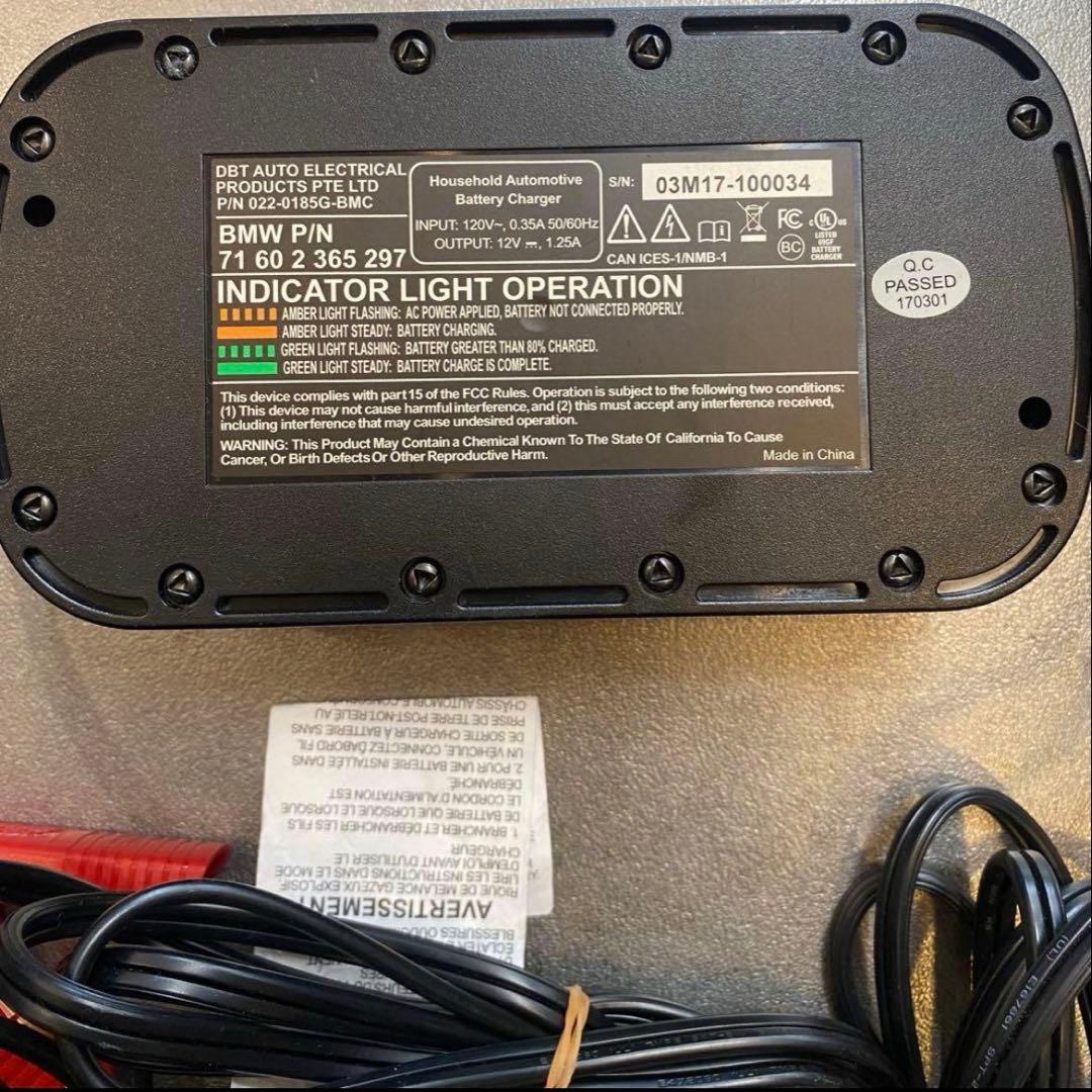  バイク用 純正アドバンスドバッテリー充電器