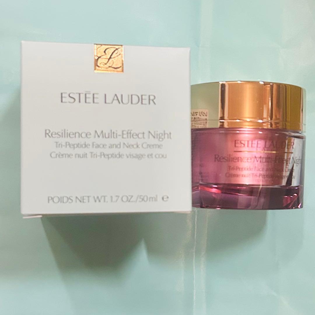 レジリ マルチ-エフェクト ナイト クリーム