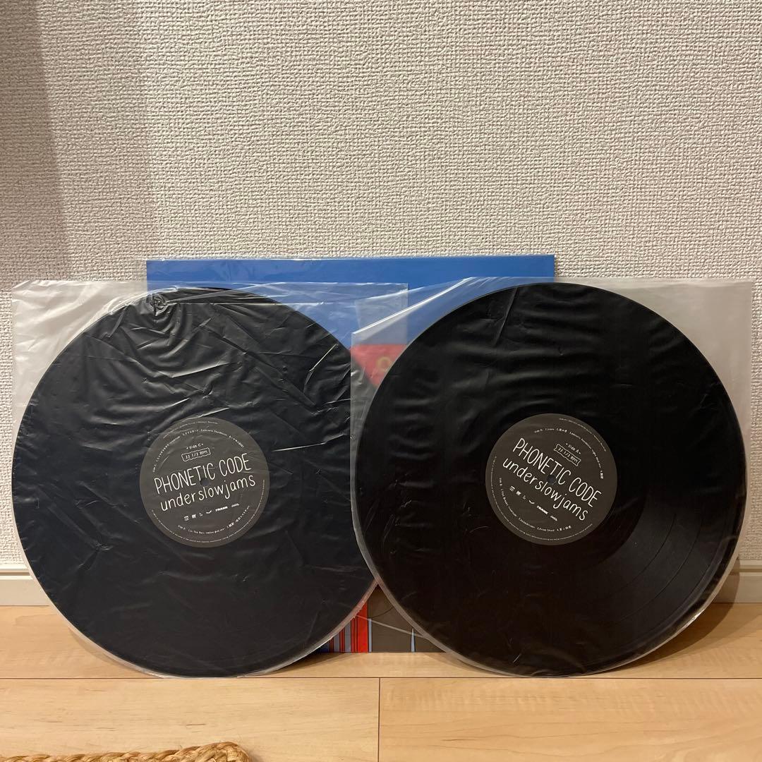 邦楽 Underslowjams / Phonetic Code