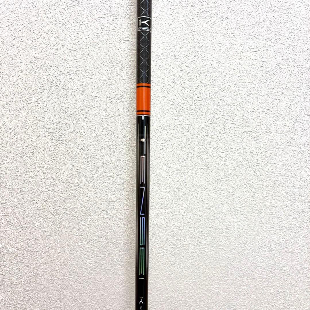 ブリヂストン B2 ドライバー 1W 9.5° テンセイオレンジ1K