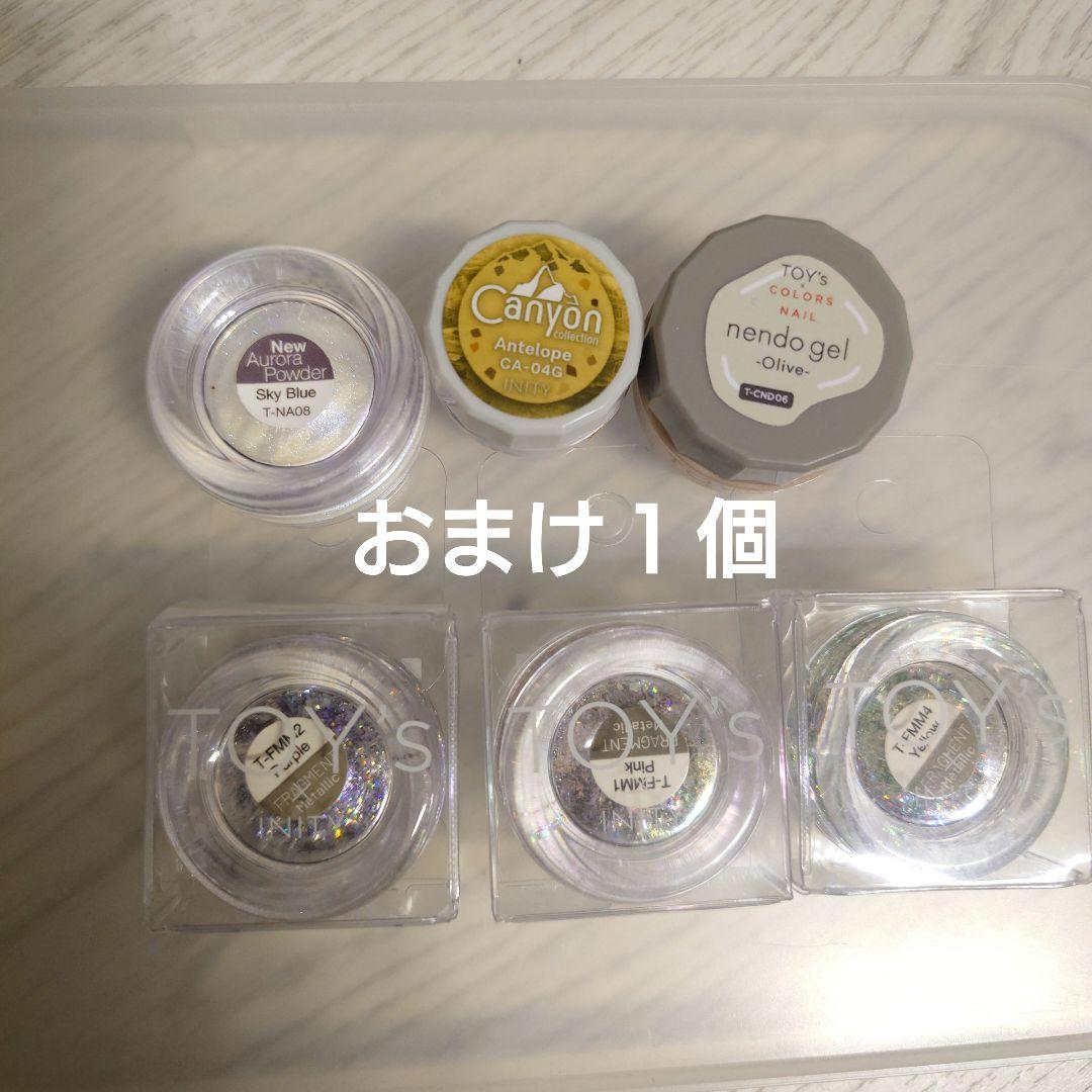 TOY'S Clear Mag Collection トイズ　クリアマグ　ジェル