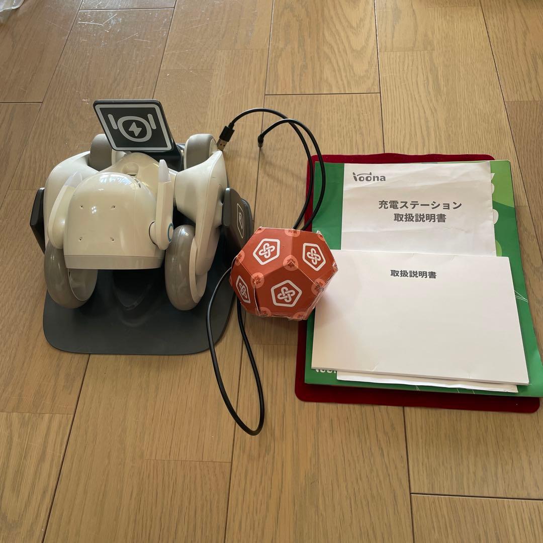 ペットロボットloona